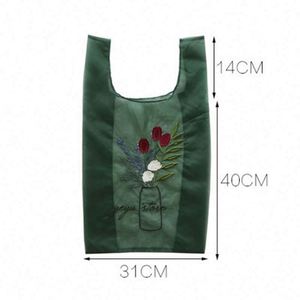 Nueva Bolsa de Compras Personalizable con Diseño Floral, de Organza Ligera, Suave y Duradera, con Encaje, de Lujo, para Mujer - Product Image 6
