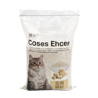 Sacs tissés en polypropylène blanc laminé BOPP personnalisés, sacs d'alimentation animale de 50 kg, emballage pour volailles, sacs d'alimentation pour poulets, haute résistance à la traction