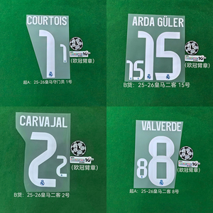 Numeri da <span class=keywords><strong>Calcio</strong></span> di Alta Qualità per Trasferimento Termico, Oro Nero Bianco, per Maglie da <span class=keywords><strong>Calcio</strong></span> da Partita e Allenamento - Product Image 3