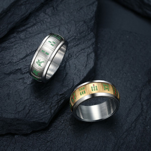Anillo Giratorio de Mahjong de Acero de Titanio Estilo Chino con Trece Orfanes, Traje Puro, Grandes Tres Dragones, Grandes Cuatro Vientos, Unisex - Product Image 4