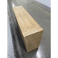 Meuble d'intérieur chinois antique en bois, table d'appoint en panneaux de bois massif fabriquée à la main