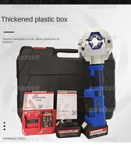 Outil de pressage de tuyaux portable BS-71500 haute résistance, pince à sertir électrique 50V pour tuyaux de climatisation automobile - Product Image 6