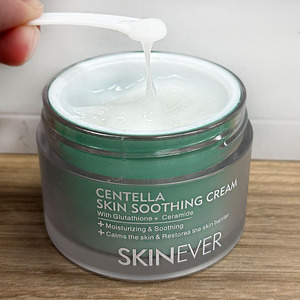 كريم مرطب بالكولاجين والسنتيلا للعناية بجمال الوجه، منتجات ترطيب البشرة وتهدئتها غير المهيجة - Product Image 6