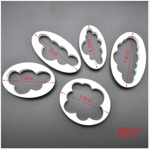 Lot de 5 moules à embosser 3D en forme de nuage, emporte-pièces pour pâtisserie, fondant, biscuits, outils de décoration de gâteaux en sucre - Product Image 5