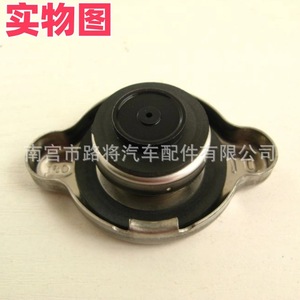 Lexus <b>Radiator</b> <b>Cap</b> 16401-62090 For Japanese Cars Stainless Steel Replacement Part - Product Image 4
