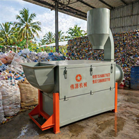 Ligne de lavage et séchage automatique Weiyuan haute capacité pour recyclage de plastique PP/PE/ABS/PS, 3000 kg/h, moteur multifonctionnel 11 kW