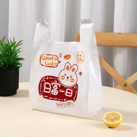 Sacs en plastique PE imperméables jetables pour T-shirts, impression personnalisée sur mesure pour supermarchés, restaurants, livraison de nourriture, emballage