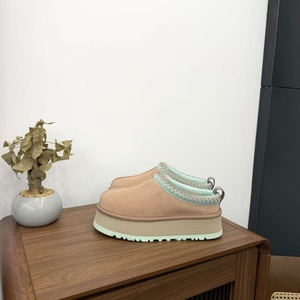 Nouvelle Tendance 2026 : Bottes de Neige Rétro pour Femme à Semelle Épaisse, Monobloc, en Coton, avec Rehaussement et Intérieur en Fourrure de Mouton - Product Image 4