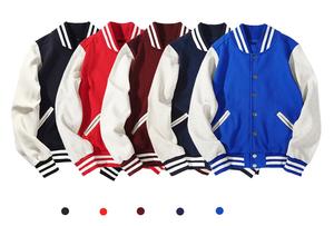 Le confort douillet rencontre le style sportif Veste de baseball unisexe en polaire pour adultes de bonne qualité 340g - Product Image 2