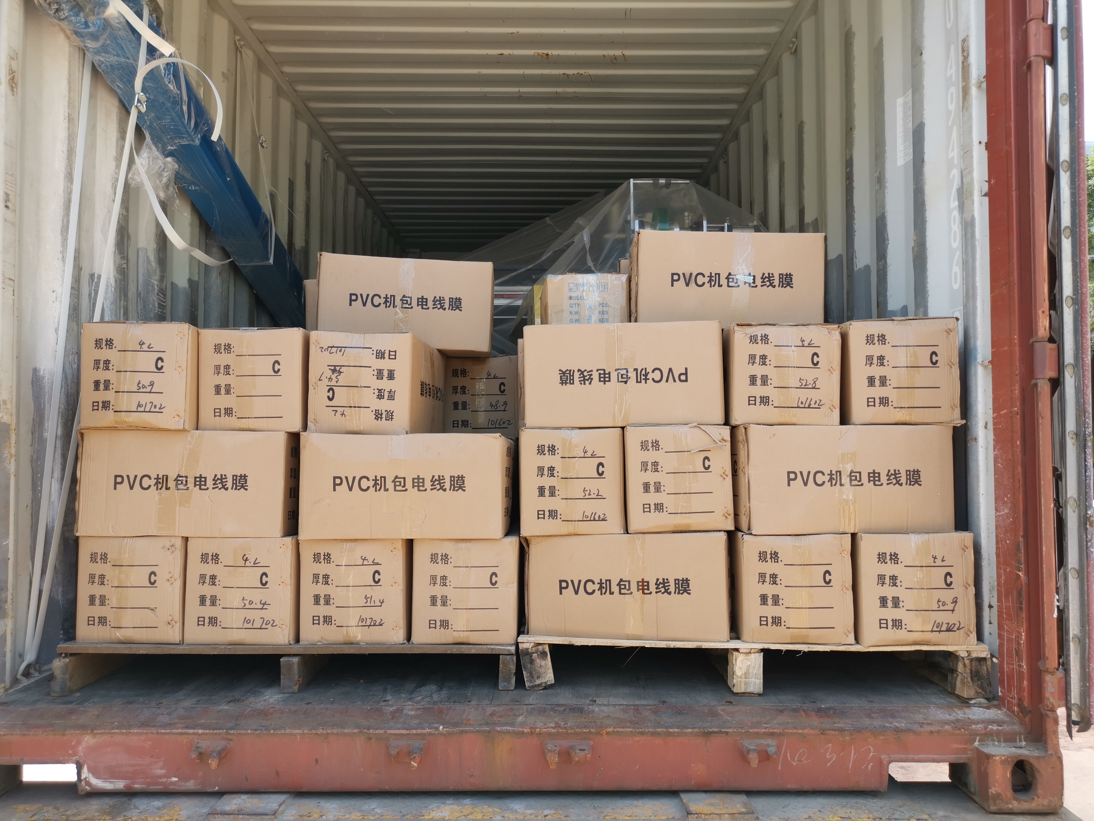 Hand Type Cold Welding Machine For Enameled Copper Wire Rods Strip Wires