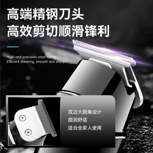 เครื่องตัดผมไฟฟ้า Kemei แบตเตอรี่ 1200 มิลลิแอมป์ หน้าจอ LCD เครื่องตัดแต่งผมระดับมืออาชีพสำหรับผู้ชาย - Product Image 3