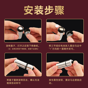 ROSELEX Vibrating Penis <b>Ring</b> for Men, Electric Penis <b>Ring</b>, Erotic Vibrating <b>Ring</b> for Adults - Product Image 4