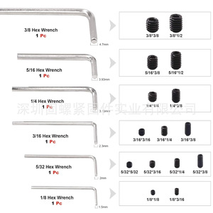 370Pcs 12.9 Grade Internal Hex Socket Cap Screw Set Sae Size Boxed Industrial Strength Alloy Steel Black <b>Oxidation</b> - Product Image 4