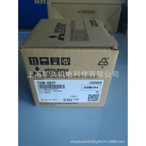 มิตซูบิชิ โปรแกรมเมเบิล คอนโทรลเลอร์ Fx2n-16eyt 16 I/O โมดูลระบบอัตโนมัติอุตสาหกรรม ผลิตในญี่ปุ่น - Product Image 2