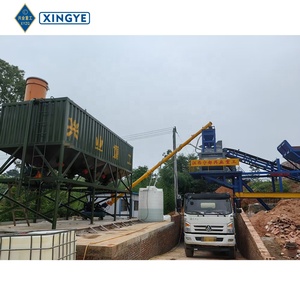 โรงผสมคอนกรีต60m ขนาดเล็ก CE โรงงานผลิตคอนกรีตผสมปูนแห้งแบบพกพา - Product Image 2