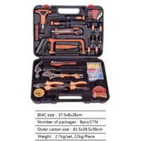 XTXS BYD-109 Ensemble d'outils en acier inoxydable de 109 pièces avec cliquet en T, étui rigide et porte-embouts manuel inclus