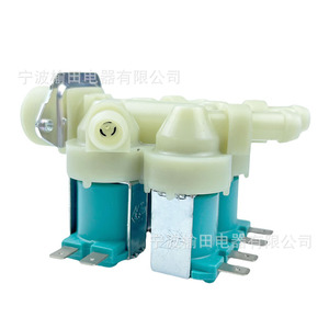 Válvula de entrada para lavadora DC62-00214Q 4517, válvula de tres vías para piezas y accesorios de secadora por centrifugación - Product Image 1