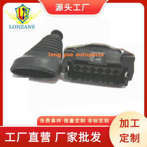 ขั้วต่อเซ็นเซอร์การไหลของอากาศ Dragon Leap รุ่น 2268030p00 สำหรับ Nissan Z32 300zx AFM MAF พลาสติกสีดำ - Product Image 5