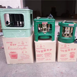 Estufa de Queroseno/Diésel Portátil y Ligera de Acero para Exterior con 8 Mechas, Esmaltada para Camping, Picnic y Calentador de Barbacoa - Product Image 4