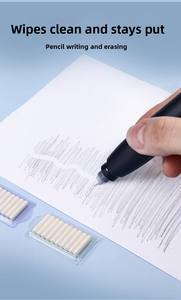 ممحاة كهربائية صديقة للبيئة للرسم والتلوين للأطفال والطلاب، ممحاة تعمل بالبطارية للرسم والمكتب والمدرسة - Product Image 5