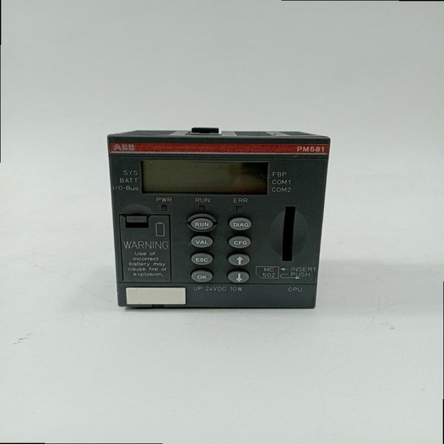 PM581 CPU Module for Industrial Control Programmable Controller Systems
