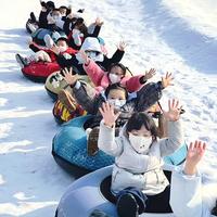 Bouée de neige gonflable en caoutchouc pour adultes et enfants, pour le ski sur neige et la glisse sur neige en hiver, idéale pour les parcs, stations de ski et aires de jeux.