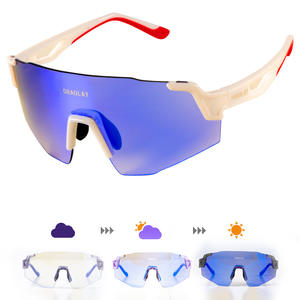 Lunettes de cyclisme Westward Journey, double usage jour et <span class=keywords><strong>nuit</strong></span>, coupe-vent, haut de gamme, ultra-légères - Product Image 1