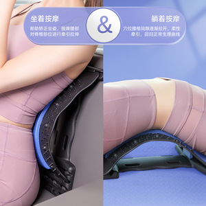 Soporte Lumbar Magnético Wellday WD/YB-V con 10 Imanes y Correas Ajustables para Corrección de Columna y Alivio del Dolor - Product Image 5