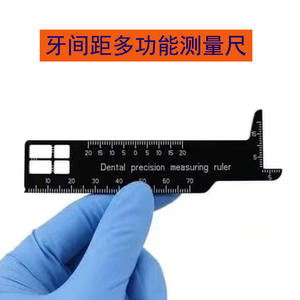 Regla de Medición Vertical Graduada de Doble Cara para Técnico Dental, Instrumento para Espaciado de Dientes, Instrumento de Raíz, Instrumentos Quirúrgicos Dentales - Product Image 4