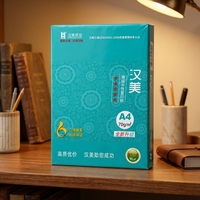 Papier de copie pour bureau à domicile A4 70 g/m² Blanc Papier de copie standard A4