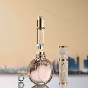 Bán buôn trực tiếp từ nhà máy chai xịt nước hoa <span class=keywords><strong>mini</strong></span> di động 5ml cao cấp bằng nhôm, da cao cấp, chất liệu cao cấp, đổ đầy trực tiếp - Product Image 1