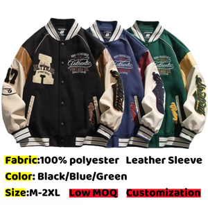 <span class=keywords><strong>Veste</strong></span> universitaire LAYENNE de haute qualité pour hommes, broderie en chenille, manches en cuir, <span class=keywords><strong>veste</strong></span> universitaire de <span class=keywords><strong>baseball</strong></span>, <span class=keywords><strong>veste</strong></span> universitaire <span class=keywords><strong>personnalisable</strong></span> - Product Image 2