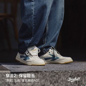 Zapatillas Planas Blancas de Nuevo Estilo para Hombre, con Cubierta Abatible, Superficie de Malla, Transpirables, Estilo Retro Americano, Casuales - Product Image 3