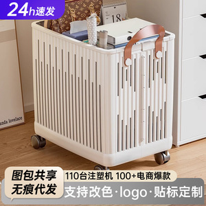 Carrito organizador de oficina rectangular de 3 pisos plegable con ruedas para papelería, libros y artículos diversos - Product Image 5