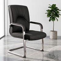 Chaise de bureau moderne minimaliste en maille avec dossier arqué en forme de S pour la maison, le bureau, la chambre, la salle à manger, le salon