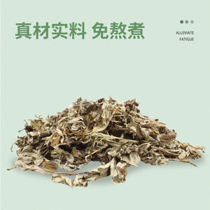 Paquete de Baño de Pies de Artemisia Miao Aitang 20g X 30, Relajante, a Base de Hierbas, para Uso Doméstico - Product Image 5