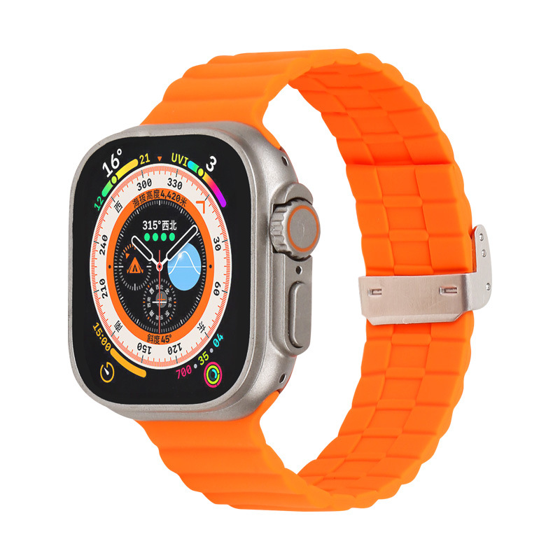 Naranja