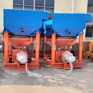 Máquina Separadora por Gravedad para Procesamiento de Minerales, Diseño de Alta Rigidez - Product Image 2