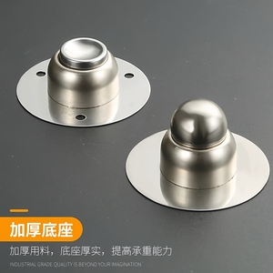 Mini Strong Magnetic <b>Door</b> Catcher Anti-Collision Stainless Steel Window <b>Door</b> Stopper No Drilling Required Invisible Strong - Product Image 1