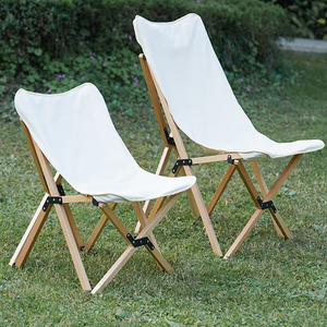 เก้าอี้ชายหาดแบบพับได้ น้ำหนักเบา ทำจากไม้บีช พร้อมผ้าใบคลุม - Product Image 1