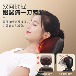Coussin de massage pour le corps entier, soutien du cou, de la taille, du dos et des jambes, thérapie par vibration et chaleur, rechargeable par USB, utilisation à domicile - Product Image 2