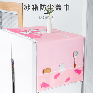 Funda para refrigerador Demuller, impermeable, de PEVA, con bolsillo para organizador de refrigerador, diseño de dibujos animados, gatito amarillo, tamaño grande - Product Image 2