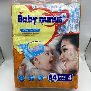 卡哇伊超干luvs婴儿尿布paales para bebes中国制造