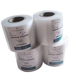 Pellicola Protettiva TPU Anti-Impronta per Pressa Piegatrice, <span class=keywords><strong>Film</strong></span> Anti-Impronta per Stampi di Piegatura Lamiera - Product Image 1