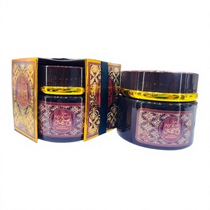 Encens Bukhoor Waseemah en gros - Product Image 1