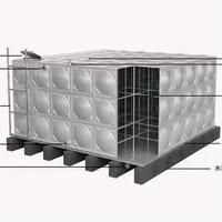 Réservoir d'eau rectangulaire en acier inoxydable STARK à prix avantageux, réservoir de stockage d'eau agricole en acier inoxydable, réservoirs d'eau usagés