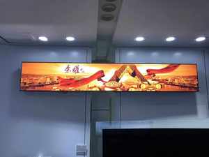 Afficheur numérique LCD avec animation tactile et SDK activé pour une utilisation en intérieur dans les ascenseurs, les centres commerciaux, les aéroports, les salles d'exposition - Product Image 3