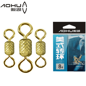 Aohu Alloy Figure Eight Swivel 81012 High Speed Lightweight Fishing Connector for Platform Tackle Accessories - Product Image 5