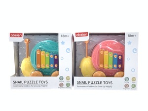 Jouet musical éducatif 4-en-1 pour bébé : Puzzle escargot, instruments de musique, <span class=keywords><strong>xylophone</strong></span> et jouet sensoriel apaisant - Product Image 4