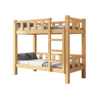Lits superposés en bois massif à deux niveaux, style moderne et minimaliste, pour enfants de maternelle et de garderie, plusieurs tailles disponibles pour la sieste
